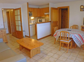 Appartement Cosy 2 Pièces avec Terrasse - Résidence Le Marolie, Samoëns - FR-1-629-72